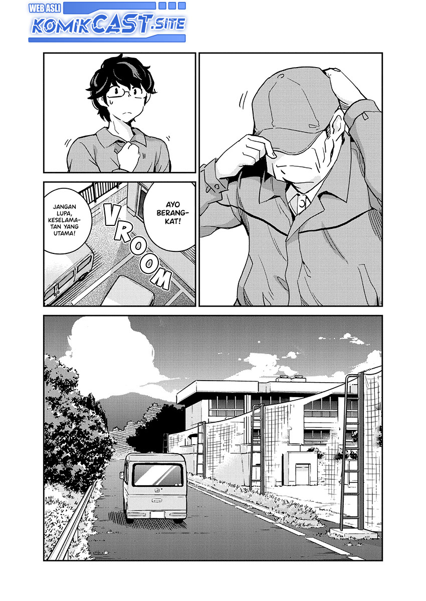 Kekkon Surutte, Hontou Desu ka? Chapter 88 Gambar 5